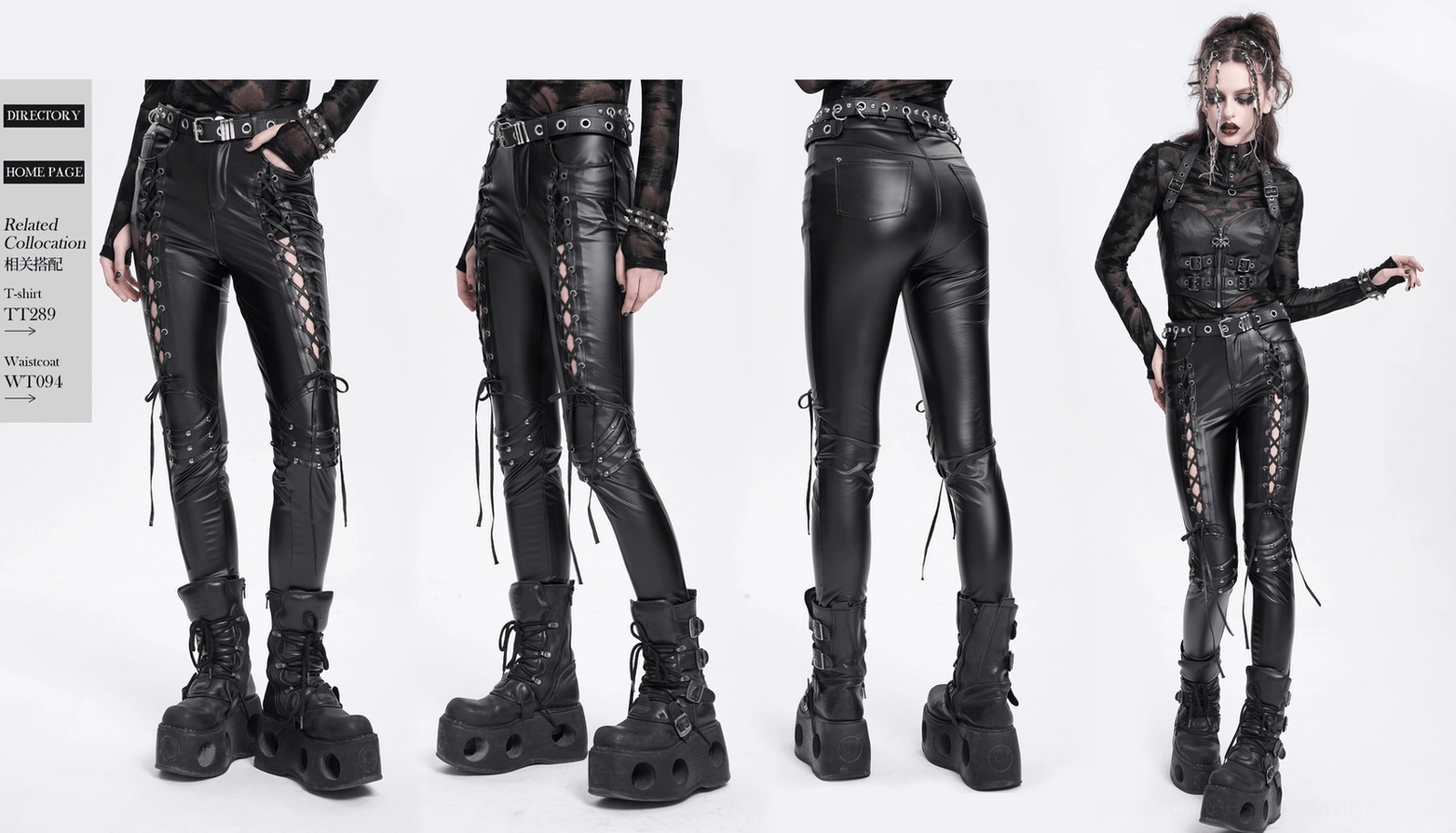 Black synthetic leather gothic pants rear flat lay, jean-style back pockets and sleek finish