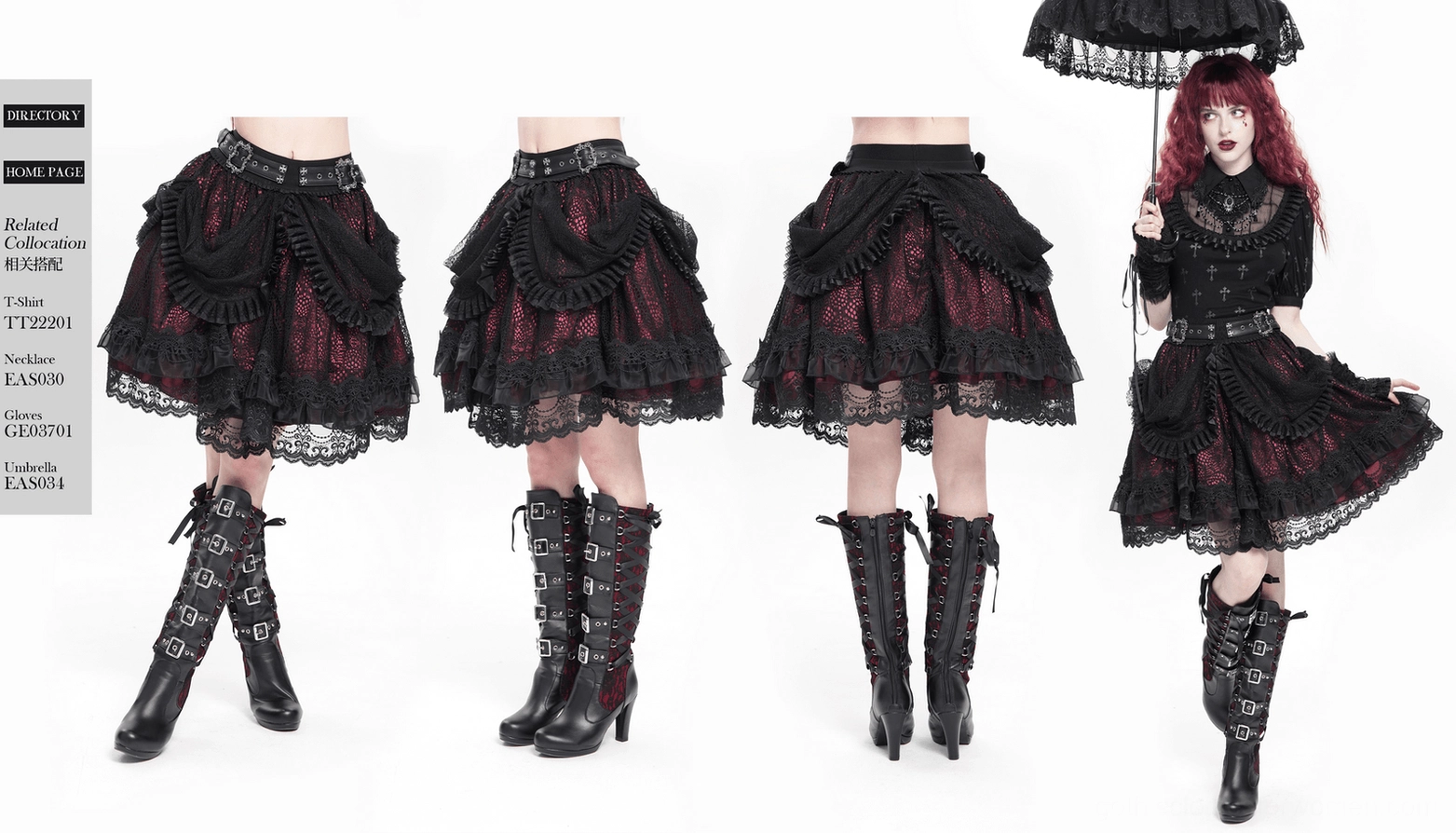 Black and red layered gothic lace skirt with dramatic ruffle panels and scalloped lace edge detailing