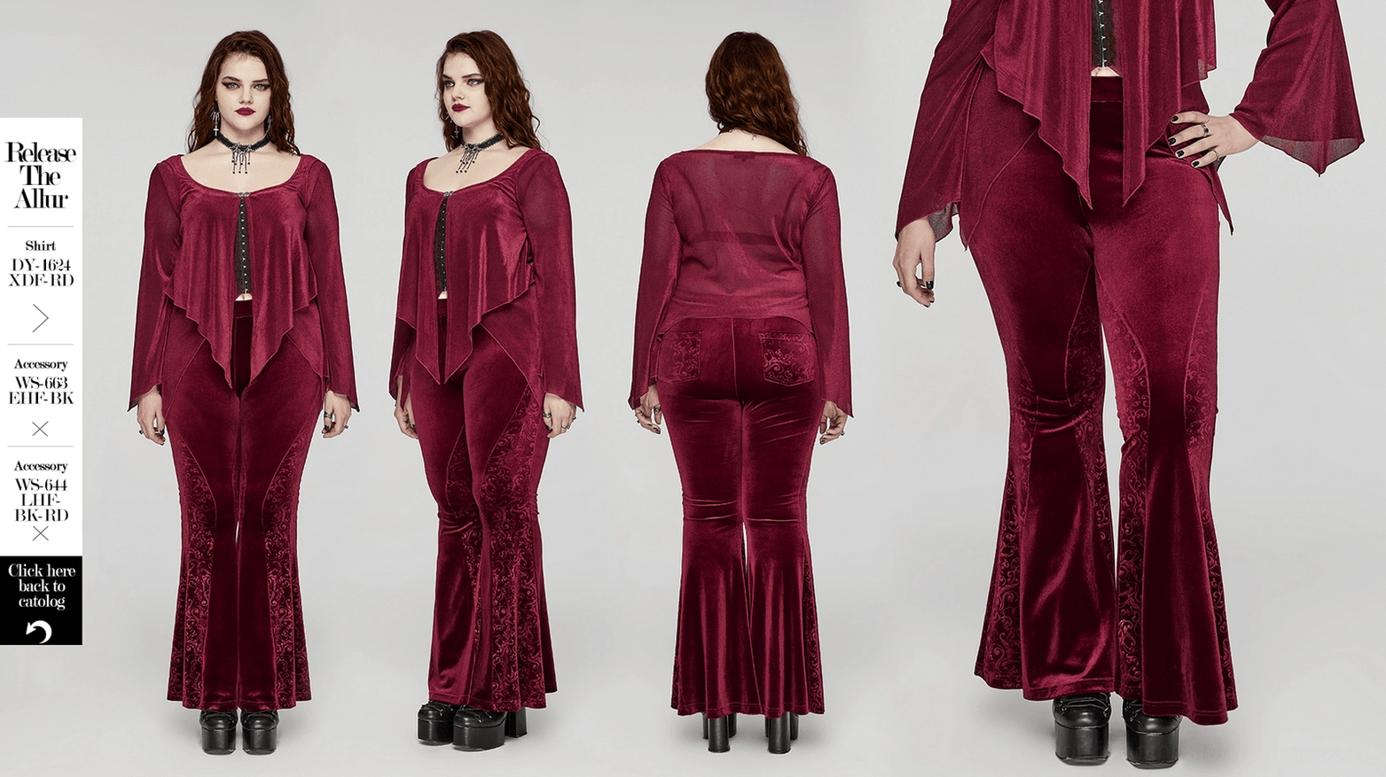 Burgundy velvet flared gothic pants full length view showing complete silhouette with embossed patterns