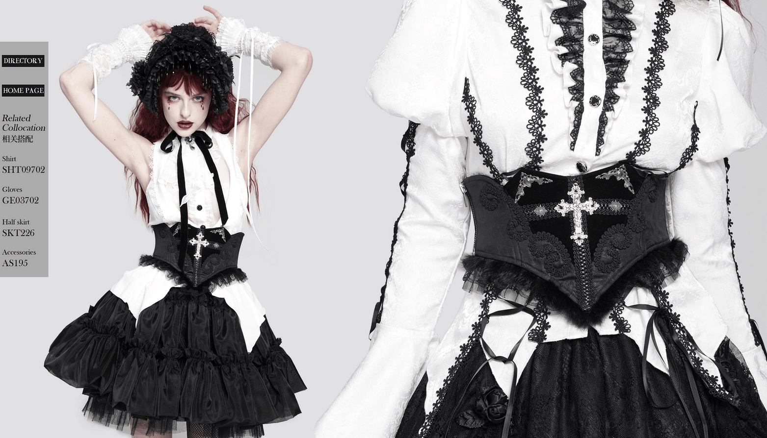 Gothic black lace corset belt premium quality product shot on white background showing cross embroidery detail, front zip, and structured silhouette from multiple angles