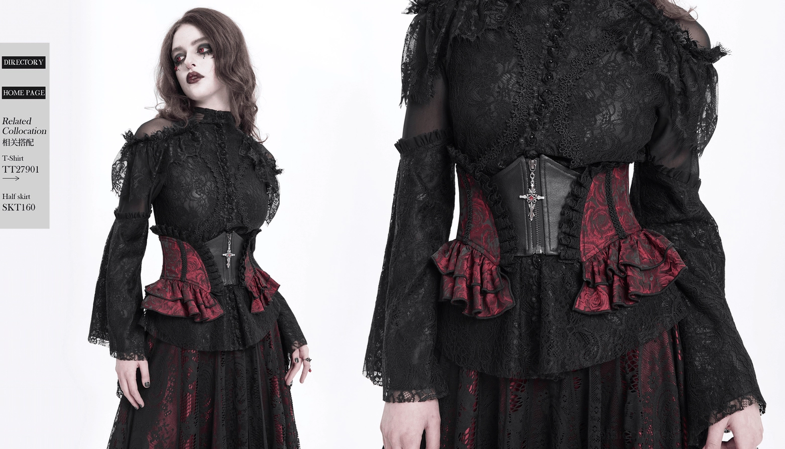 Gothic corset belt back view showcasing intricate lace-up closure and craftsmanship details