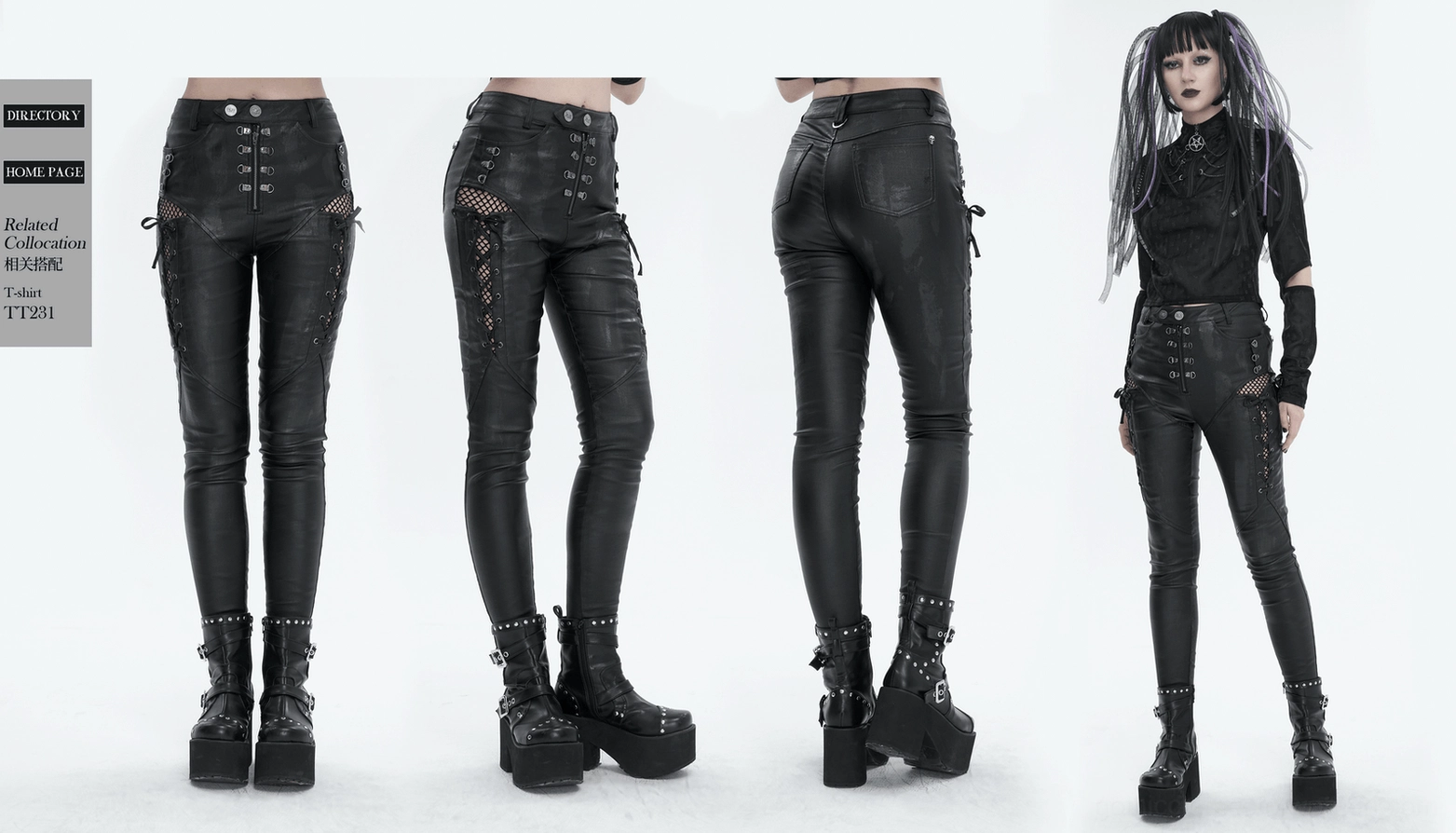 Black lace-up gothic skinny pants showing back pocket and lace-up side panel in detail against white background