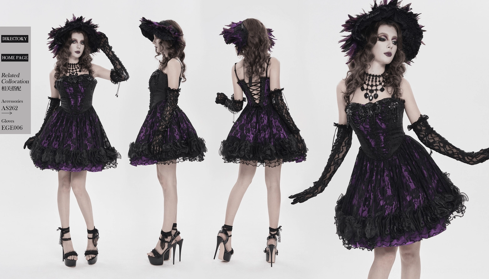 Complete view of purple gothic corset mini dress showing all design elements and overall proportions